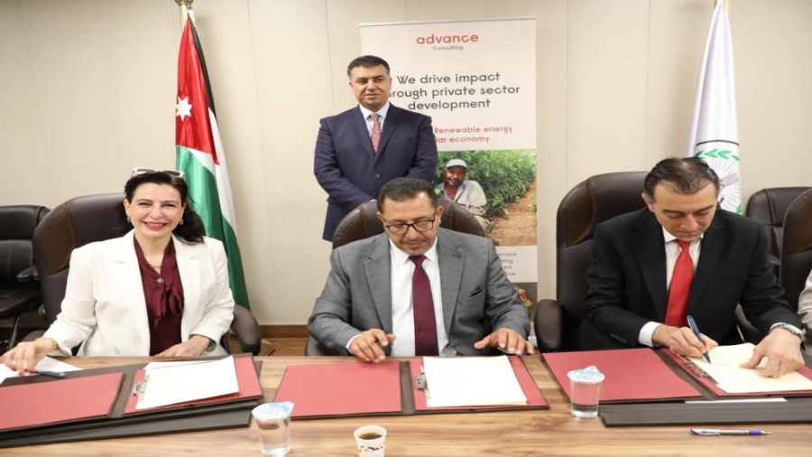 توقيع مذكرة تفاهم لإطلاق نظام إقراضي تعاوني لدعم الزراعة المستدامة في الأردن