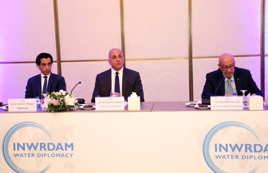 انطلاق أعمال المؤتمر الثالث للحوار الوطني لقطاع الحصاد المائي