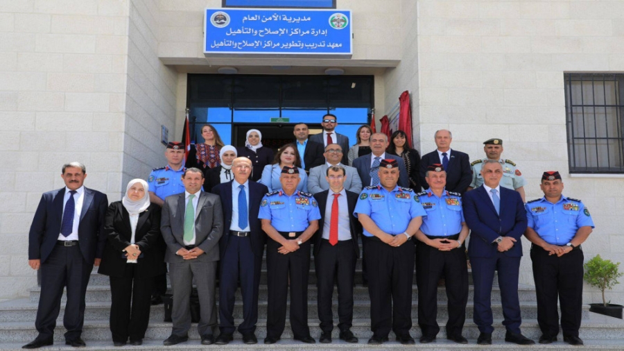 مديرية الأمن العام تفتتح المبنى الجديد لمعهد تدريب وتطوير مراكز الإصلاح