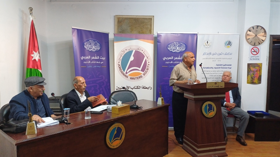 الشاعران جميعان والكسواني يبوحان بقصائد ما بين الوطنية والوجد