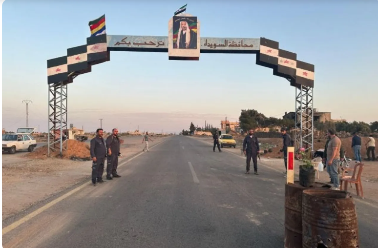 الشرطة السورية تنتشر على مدخل السويداء تنفيذا للاتفاق مع الحكومة