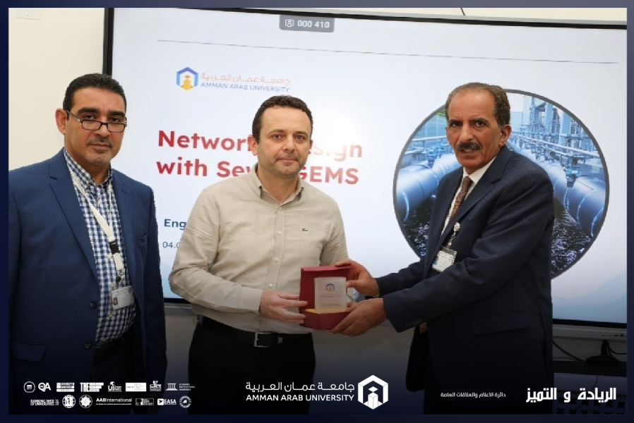 جامعة عمان العربية تنظّم ورشة عمل لتعزيز دور المهندس وتأهيله لسوق العمل