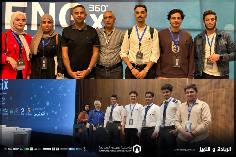 فريق من جامعة عمان العربية يشارك في ملتقى الريادة (ENGx 360 2025: Greennovate)