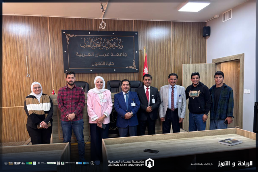 جامعة عمان العربية تنظّم دورة تدريبية بعنوان السلطة التقديرية في أعمال الضبط الجنائي