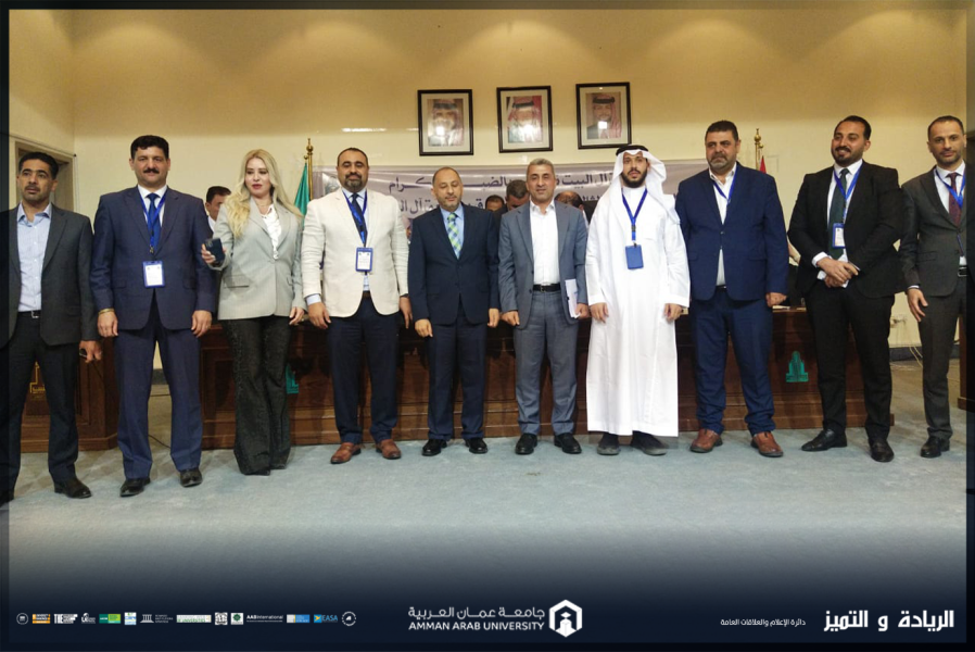 كلية الحقوق في عمان العربية تشارك في مؤتمر الذكاء الاصطناعي