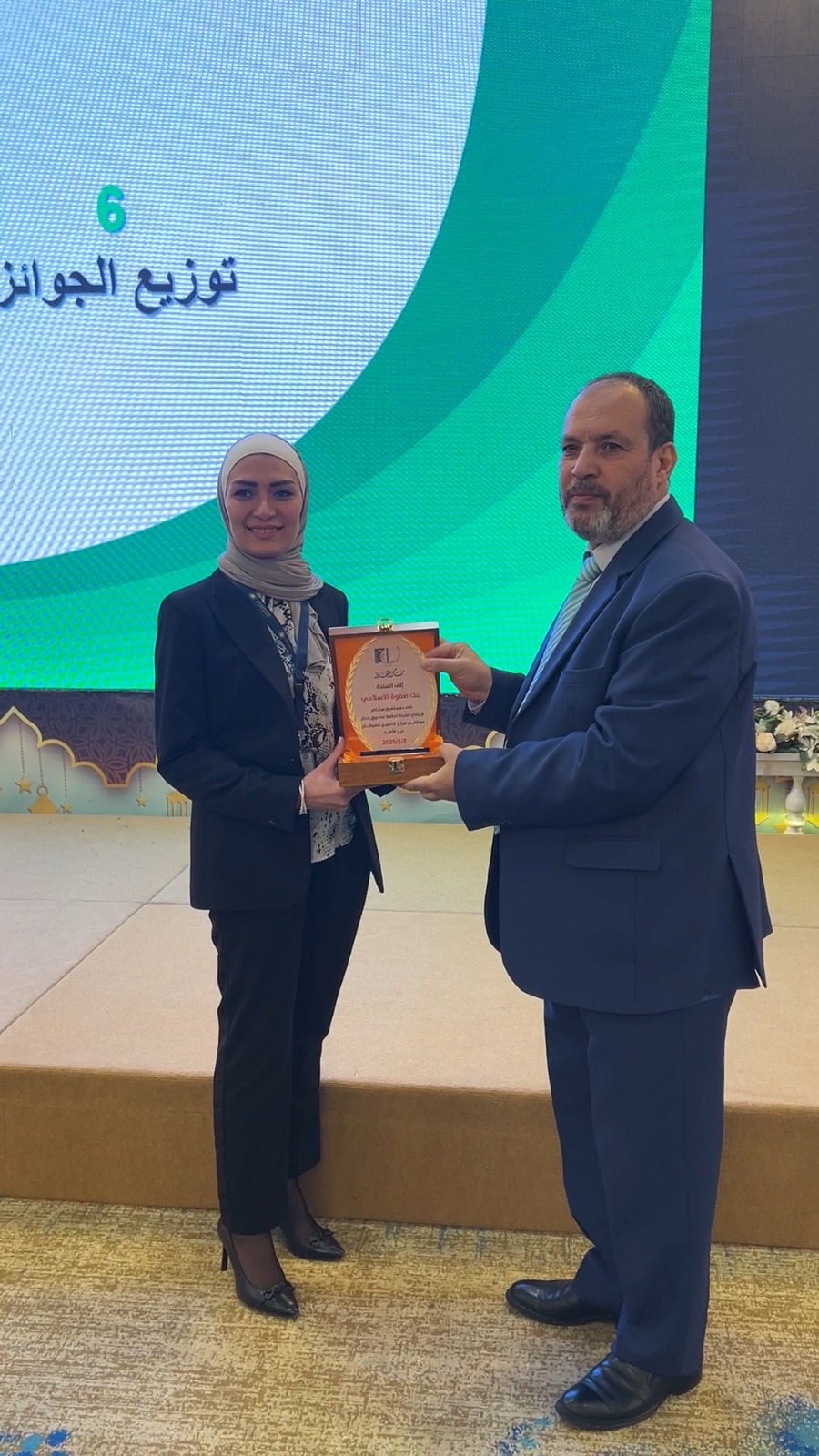 بنك صفوة الإسلامي يقدم الرعاية لاجتماعي الهيئة العامة لصندوق ادخار الموظفين الأطباء وغير الأطباء في مركز الحسين للسرطان