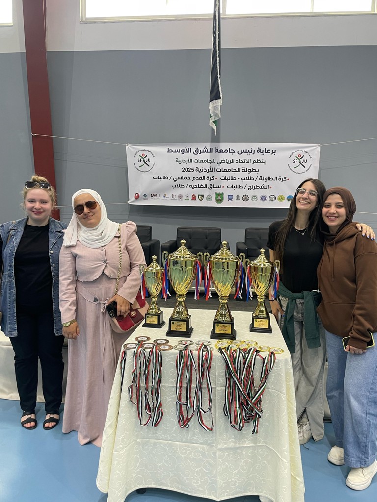 عمان الأهلية تفوز بالذهب في بطولة الجامعات الأردنية للشطرنج