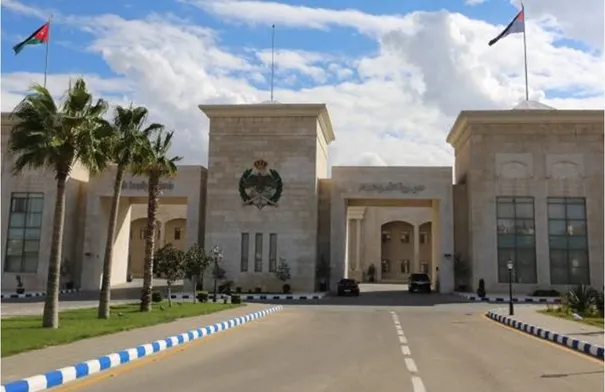 بيان صادر عن مديرية الأمن العام