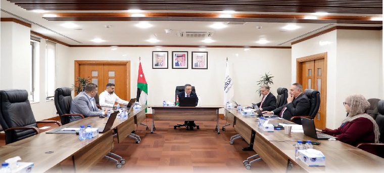 قرارات مجلس مفوضي سلطة العقبة الإقتصادية الخاصة