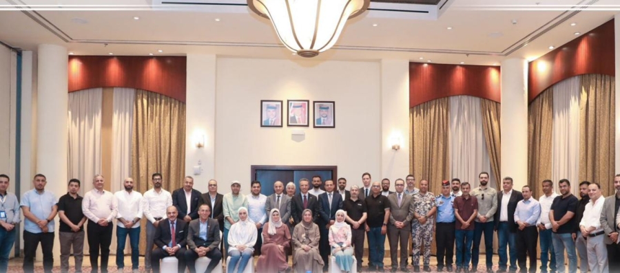 العقبة: ورشة عن نظام الرقابة على السلع ذات الاستخدام المزدوج