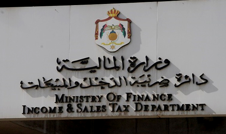 الدخل والمبيعات تحصل على الآيزو بإدارة أمن المعلومات  Information Security Management System (ISMS)