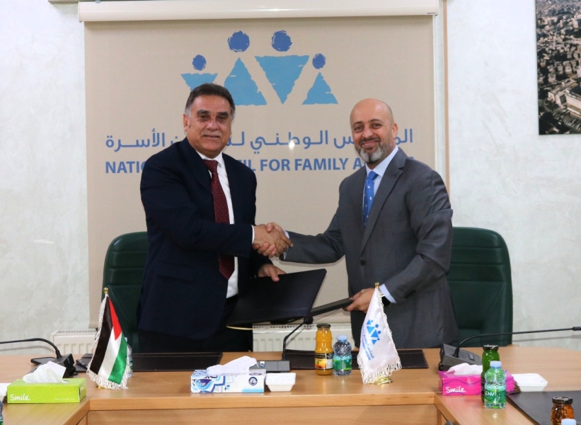 مذكرة تفاهم بين الوطني لشؤون الأسرة والإحصاءات العامة