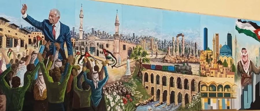 افتتاح جدارية حكايا عمان في مدرسة كفر جايز بإربد