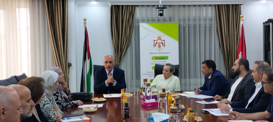 انعقاد الاجتماع الأول للجنة الوطنية للاتحاد الدولي لحماية الطبيعة