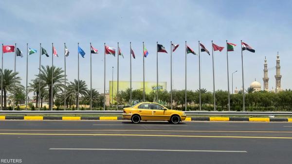 بغداد تستضيف القمة العربية الـ34 وسط تحديات إقليمية