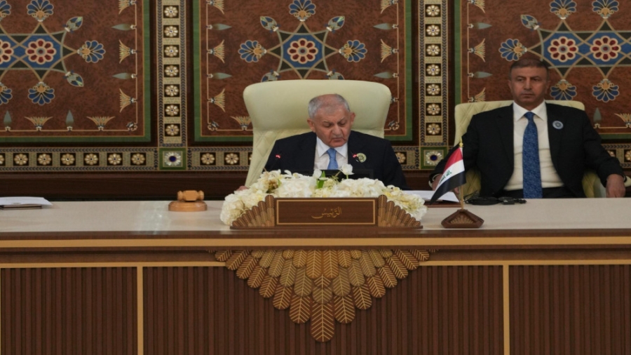 الرئيس العراقي: قمة بغداد تعقد في ظروف بالغة التعقيد وتحديات خطيرة تهـدد منطقتنا
