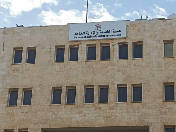 بالأسماء ... وظائف شاغرة ومدعوون لإجراء مقابلات شخصية