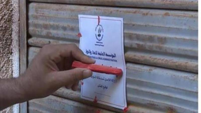 فرق رقابية في الطفيلة تنفذ حملات تفتيشية على منشآت غذائية