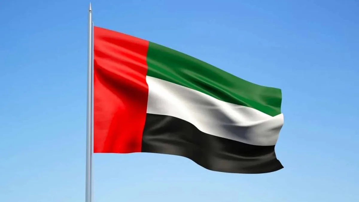 الإمارات تدين قصف مستشفى حمد في غزة