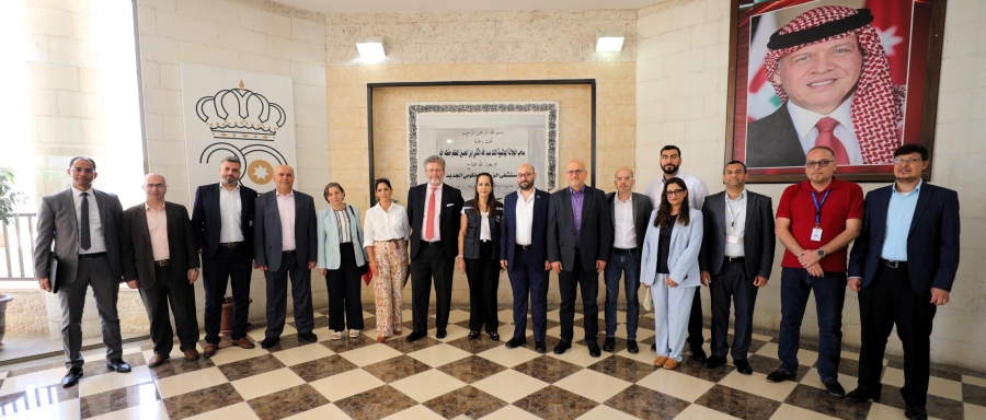 الزرقاء...الاحتفاء باختتام مشروع تعزيز نظم المعلومات الصحية الرقمية