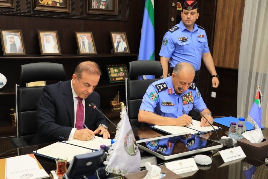 بالصور...توقيع مذكرة تفاهم بين الأمن العام والأحوال المدنية