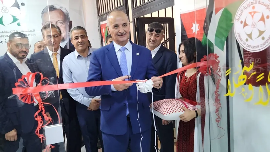 افتتاح مقر مديرية تعاون جرش الجديد