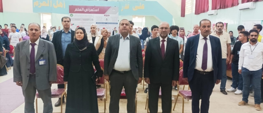 افتتاح الملتقى التعريفي بالمسار المهني BTEC في تربية الرصيفة