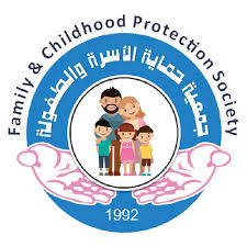 حوارية في إربد حول الإرشاد الأسري