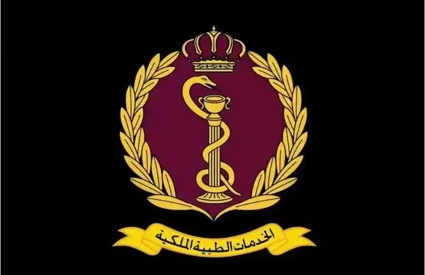 الخدمات الطبية تطرح عطاء لشراء مستهلكات قسطرة قلب أطفال