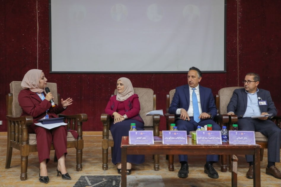 اختتام مشروع النهج القائم على الحقوق بالهاشمية