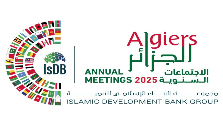 اتفاقية شراكة استراتيجية لدعم الصندوق الإسلامي العالمي للّاجئين