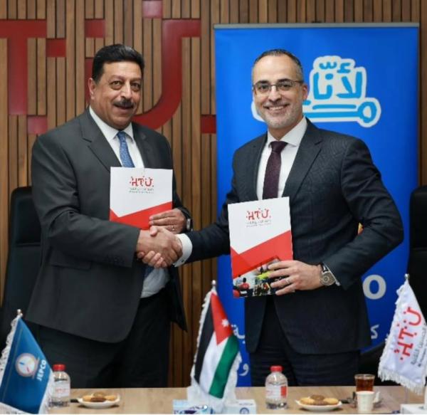 شركة الكهرباء الأردنية والحسين التقنية تجددان التعاون المشترك