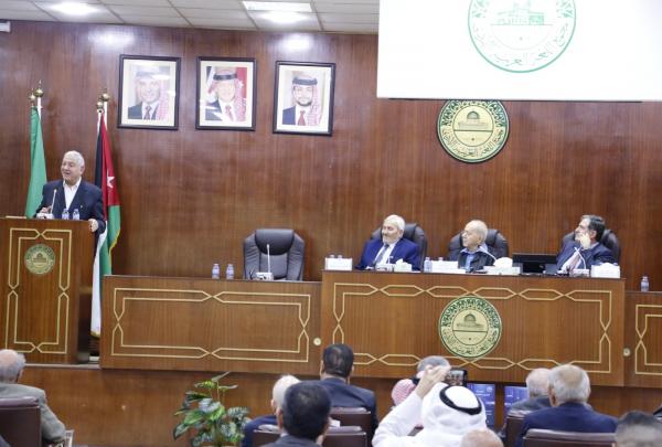 مجمع اللغة العربية يحتفي بإشهار معجم لسان الاقتصادي