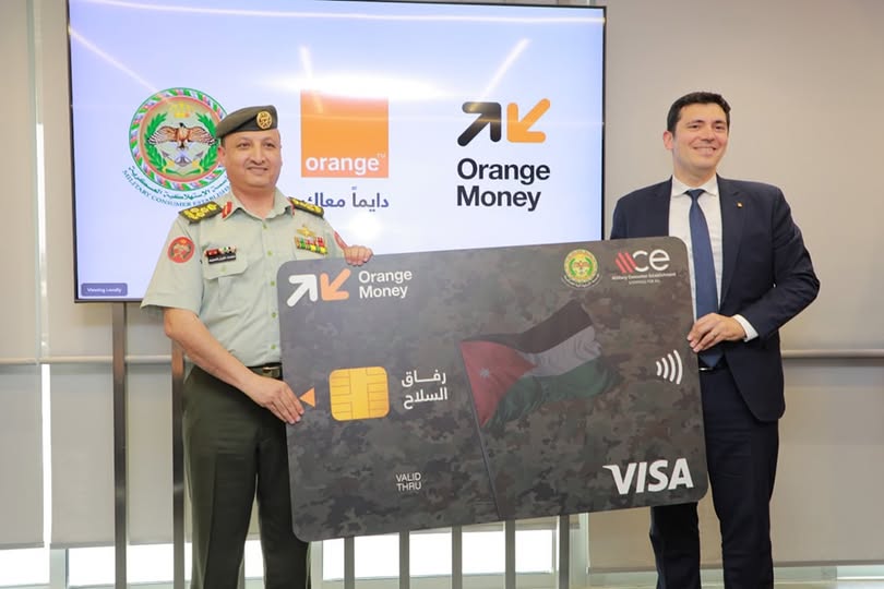 بالفيديو...أورنج الأردن توقع اتفاقية شراكة استراتيجية مع المؤسسة الاستهلاكية العسكرية