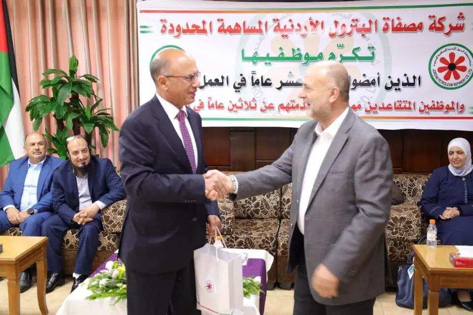 بالصور...مصفاة البترول تكرّم موظفيها المتقاعدين الذين عملوا 30 عامًا والعاملين فيها منذ أكثر من 15 عامًا