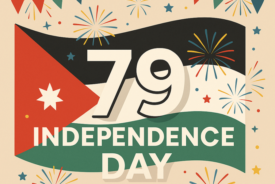 المفرق تحتفل بعيد الاستقلال الـ79