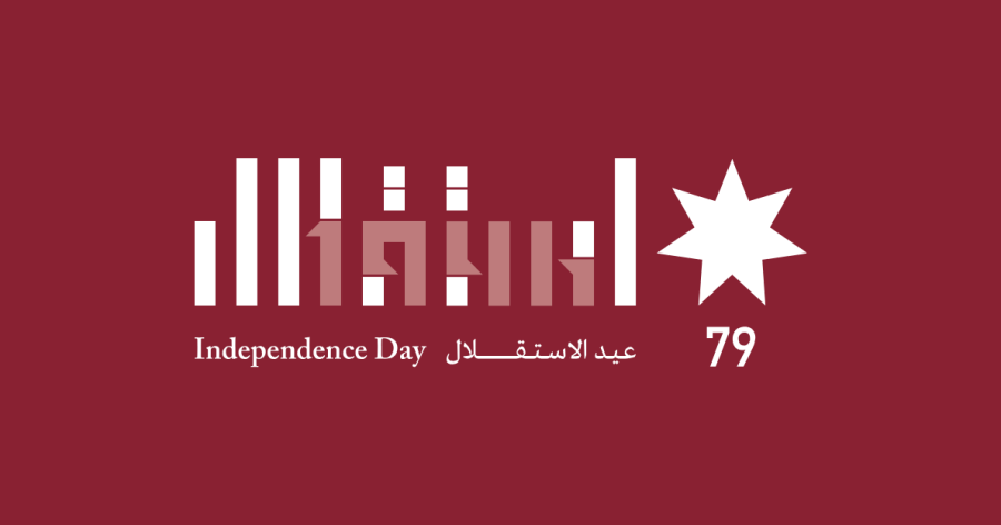 شباب يؤكدون بعيد الاستقلال قيم الانتماء والولاء للوطن وقائده