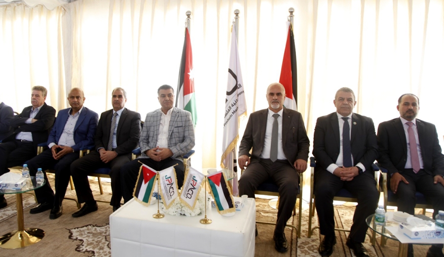افتتاح بيت التعبئة والتدريج للشركة الأردنية الفلسطينية جباكو في دير علا