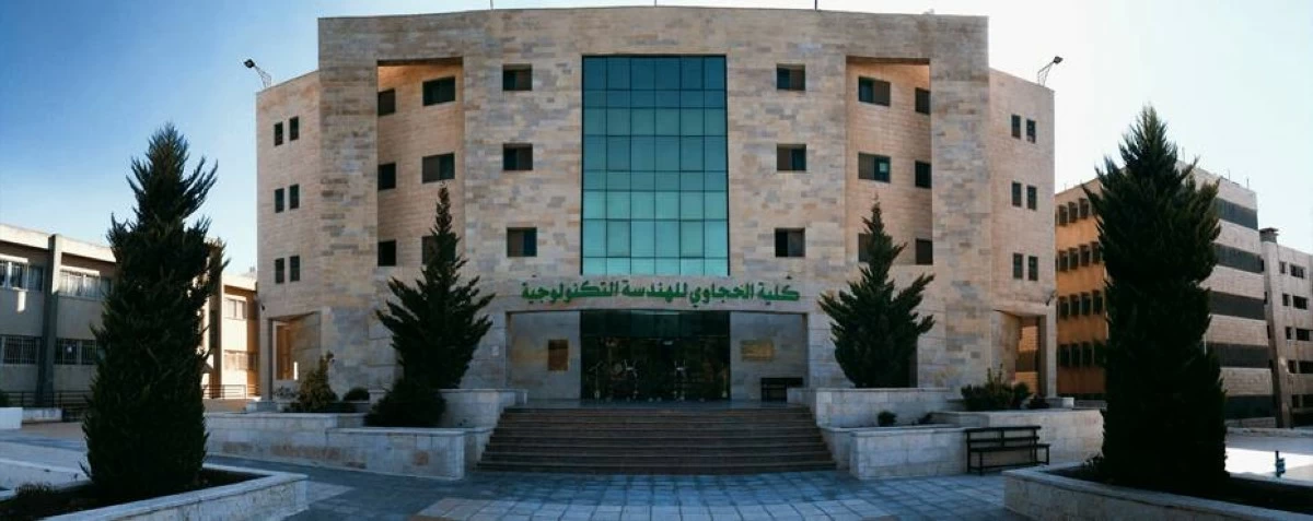 كلية الحجاوي تنظم مسابقة الخرسانة النافذة للماء