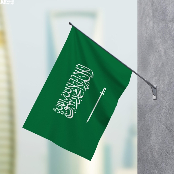 السعودية: غرامة قاسية بحق كل من يقوم بإيواء حاملي تأشيرات الزيارة بأنواعها كافة