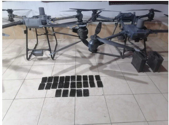 عاجل .. الجيش يحبط تهريب مخدرات بطائرتين مسيرتين