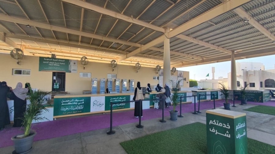 حجاج اردنيون يشيدون بالإجراءات والاستقبال الأردني والسعودي الدافئ