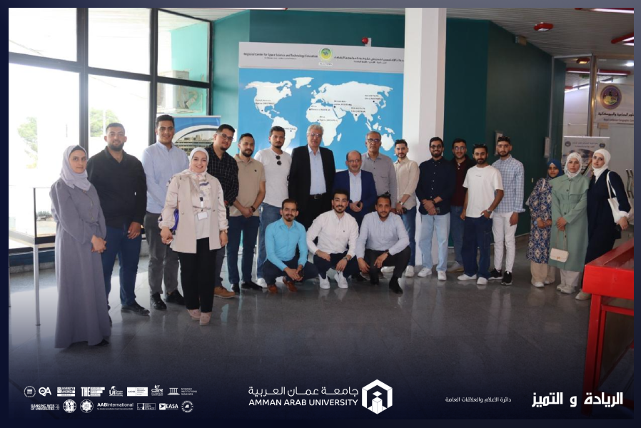 طلبة الهندسة المدنية في عمان العربية يزورون المركز الجغرافي الملكي الأردني