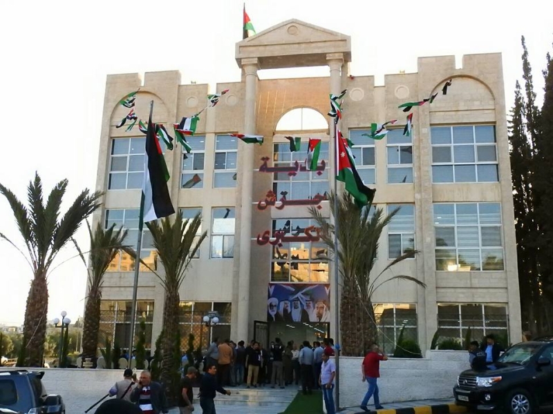 بلدية جرش  تطلق المرحلة الثانية من مبادرة بنك الملابس