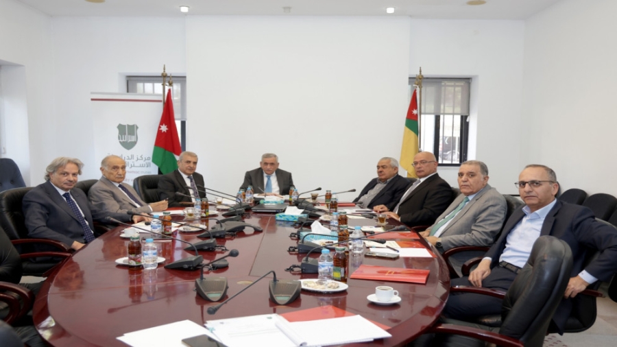 انعقاد الجلسة الأولى لمجلس مركز الدراسات الاستراتيجية في الجامعة الأردنية