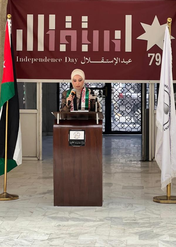 المشتريات الحكومية تحتفل بعيد الاستقلال