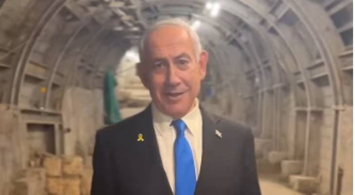 بالفيديو : نتنياهو يبث فيديو من نفق تحت المسجد الاقصى