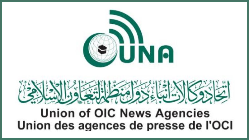 يونا يشارك بمؤتمر الإسلاموفوبيا في أذربيجان