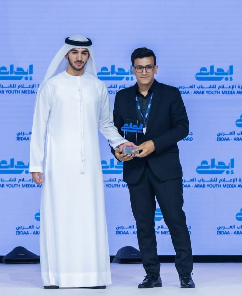 إعلام اليرموك تحصد جائزة الإعلام للشباب العربي إبداع