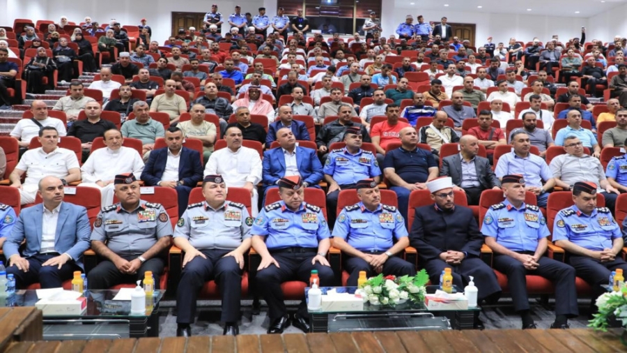 مديرية الأمن العام تسيّر بعثتها لأداء مناسك الحج